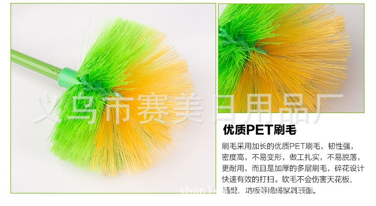 3309691746_2004218051