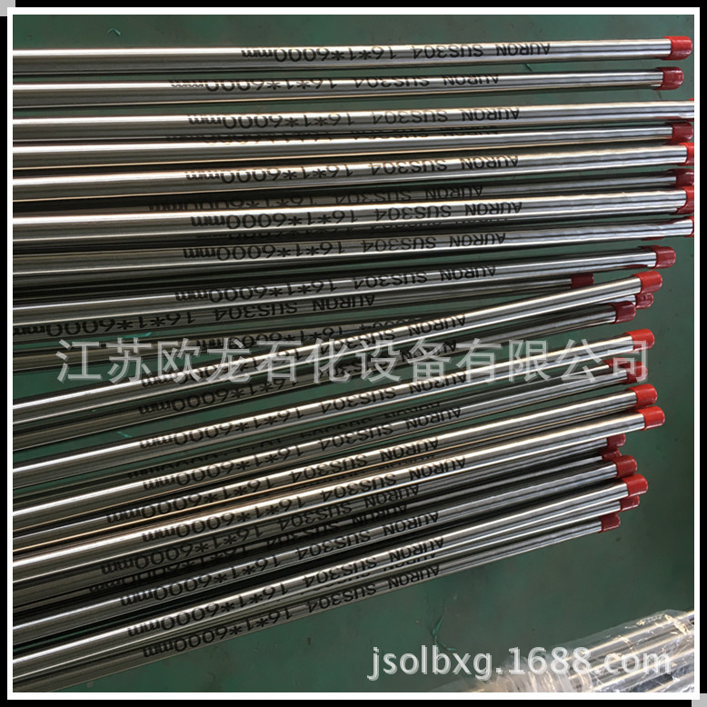 2019食品级超长精密内外光亮不锈钢无缝钢管厂家直销现货48*3-5