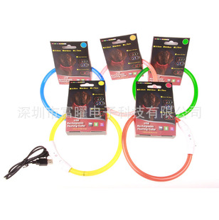 �S�����aLED�l���늹�Ȧ usb��������Ȧ ��늰l��������Ʒ
