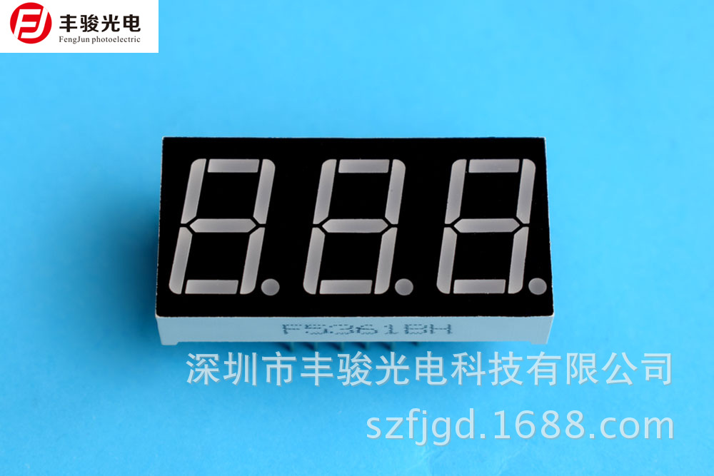5631in 5631BS F5361BH数码管0.56寸3位共阳红色5361BS0.56寸数码管3位个-阿里巴巴