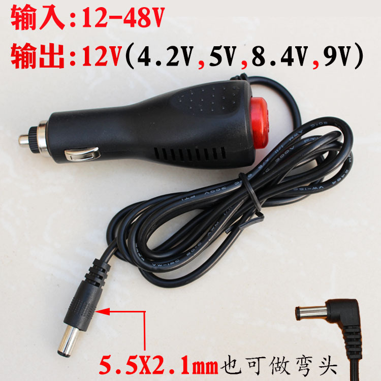 24V转12V车充55MM新