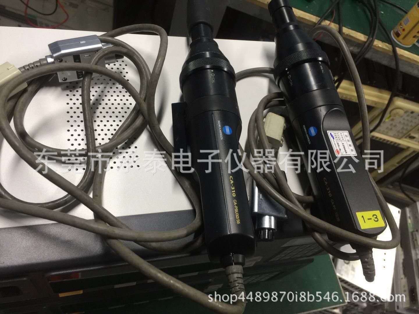 60299730880845132