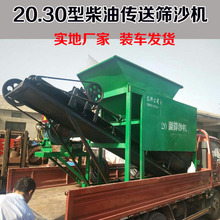 ֱN50YɳC 30ϴɳCLͲYɳCСۯBYɳC ɳʯx