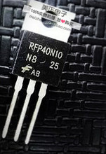 RFP40N10 RFP4N40 RFP30P05 RFP45N06 RFP50N05 RFP6N08 ȫ��ԭ�b