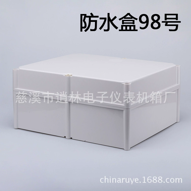 Корпус прибора, пластиковый водонепроницаемый ящик, блок для наблюдения за безопасностью на открытом воздухе, промышленный блок управления No98, 215*380*480