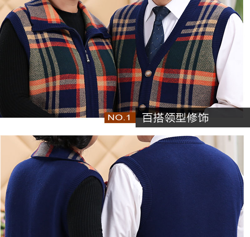 Gilet femme en Mélangé - Ref 3318166 Image 15