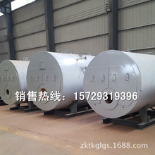 公司銷售WNS西安燃氣蒸汽鍋爐價格 陝西工業環保燃油鍋爐廠家