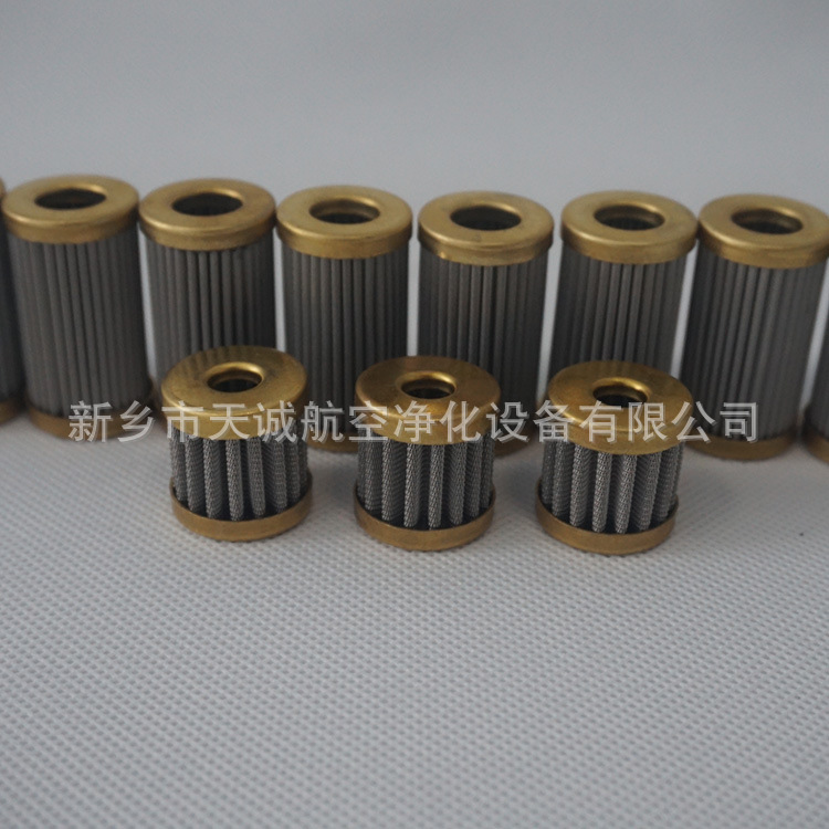 替代西康发动机发动机油泵用磁性滤芯3090769现货