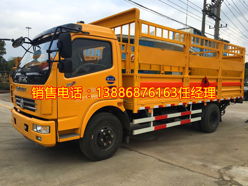 77423553826065274_副本