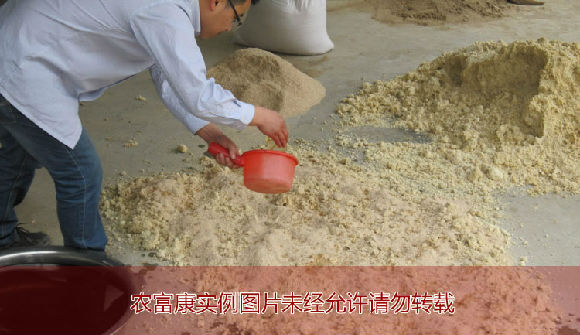 豆渣发酵剂