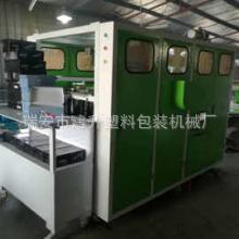 ¿ȫԄBwЙCƷЬЙCеBwг͙C