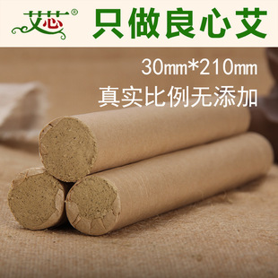 ��о15:1�S�𰬗l3cm�ֹ��Ӵְ��q�l���İ������lֱ����OEM����