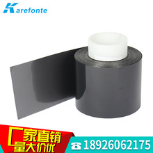 ���S���l����ʯīƬ ɢ��ʯīĤ �֙Cƽ����Xɢ��^��ʯīƬ����