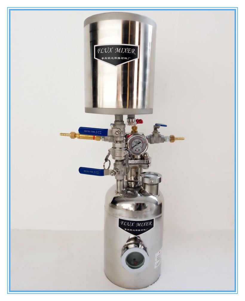 QQ图片20171205172627_副本