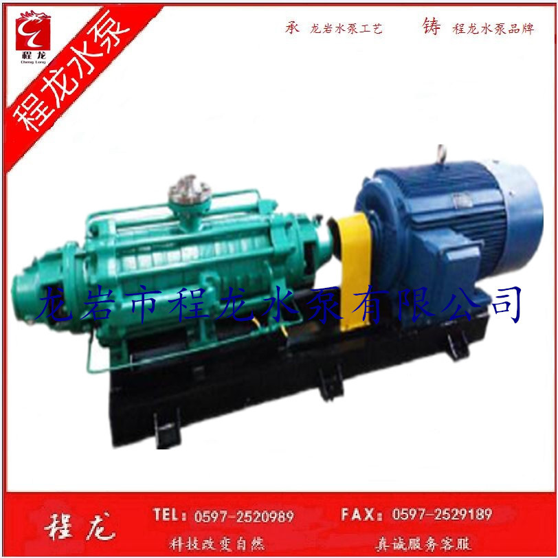 1.5GC-5X5 Longyan City boiler Water pump centrifugal pump Guangzhou Water pump plant Hot water Circulating pump Architecture Spray