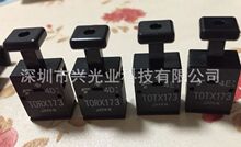�ֻ� TOTX173 TORX173 ���˷�������������  һ��120.00