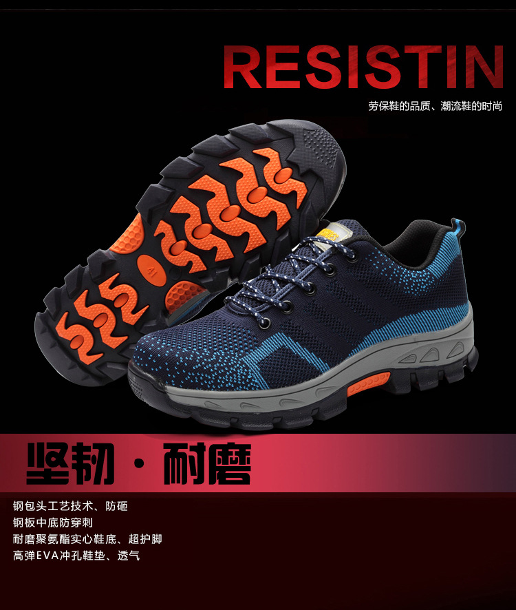 Chaussures de sécurité - Dégâts de perçage - Ref 3404964 Image 8