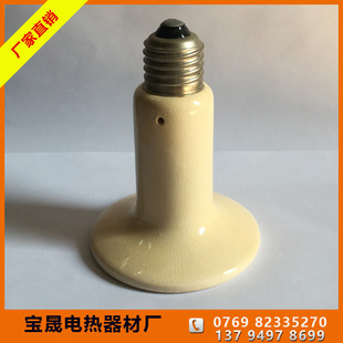 爬虫用品图片_爬虫用品图片大全 - 阿里巴巴海