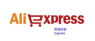 EMS日本折扣低于2.5元折，大货低于,俄罗斯EMS3.2折量大从优惠中