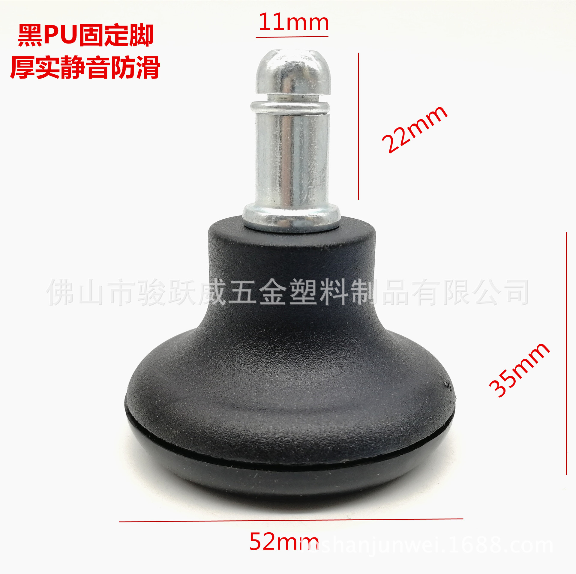 IMG_20171227_104557_副本