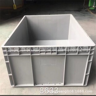 �����L������ ���_����ˤ����EU�� ������܇����EU���D��