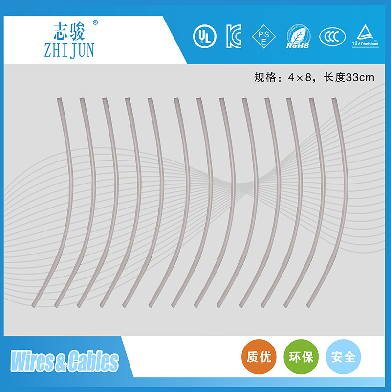 日本智能马桶进口硅胶管 无色无味透明硅胶 规格 4*8和 3.8*7