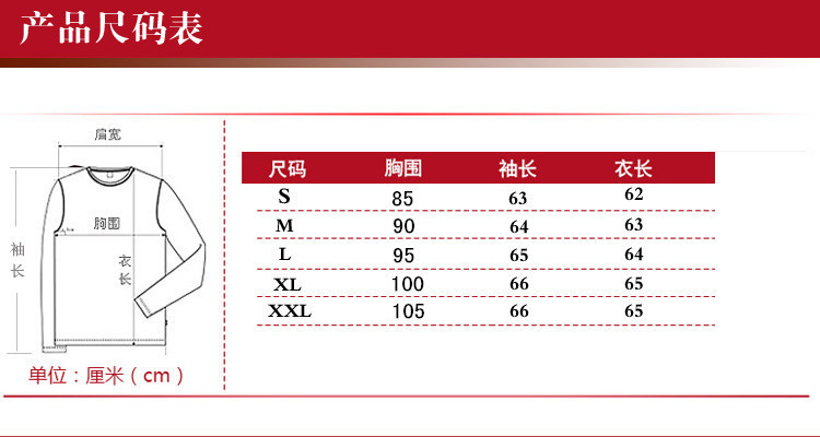 Pull femme - Ref 3414424 Image 12