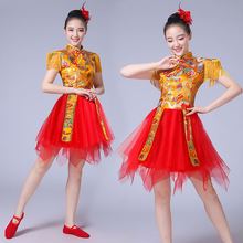 打鼓水鼓舞蹈服装现代开场舞中国风民族伴舞演出服成人女流苏纱裙