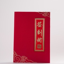 �¿�ĥɰ�α�������¼����ǩ��������ǩ�������ǩ������4097