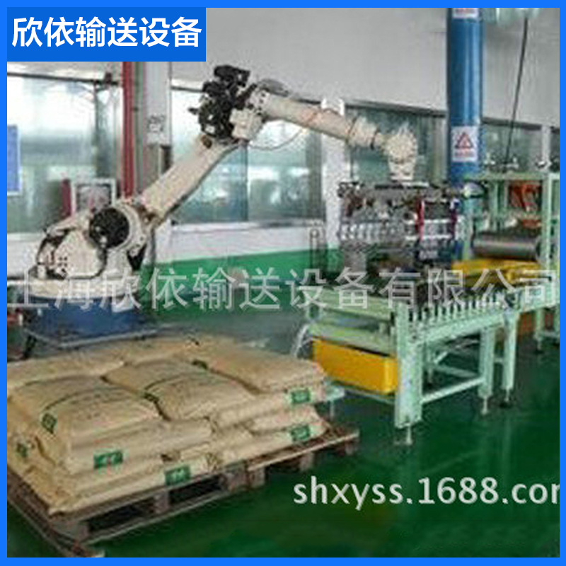 手】_二次元机械手厂家_二次元机械手批发市