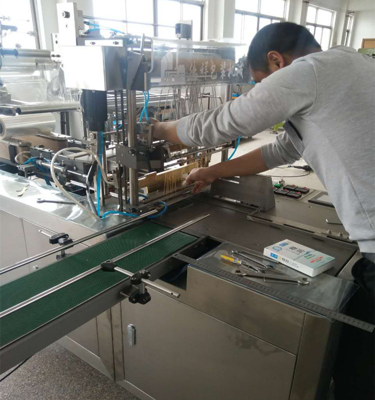 调味料十三香外盒覆膜机 自动三维包装机