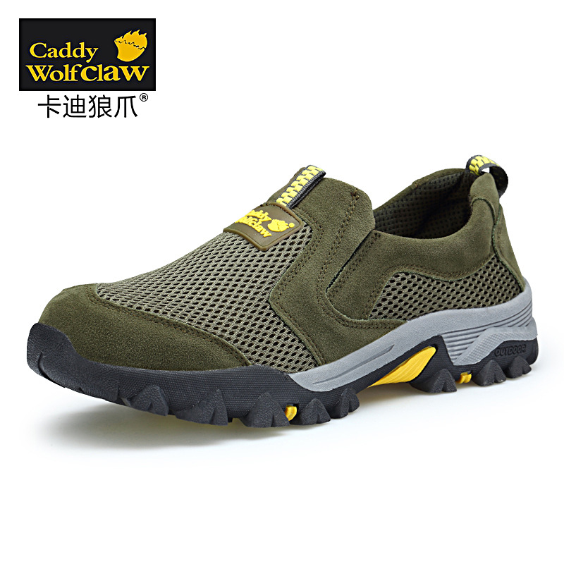 2017夏季新款户外鞋男鞋网面透气休闲懒人鞋中老年徒步鞋健步鞋男|ms