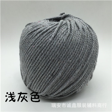 2-3MM彩色三股棉绳