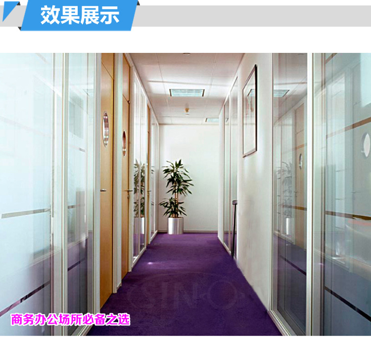 磨砂玻璃详情_10