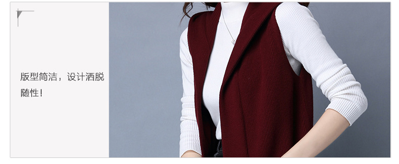 Gilet femme CYGNE ROUGE PLUIE en Tricot - Ref 3317300 Image 26