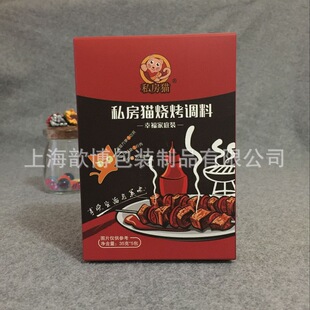 �����̓r �׿��L���κ� �ι� ��ζ�{�ϰ��b�� ��Ʒ ʳƷ���b��
