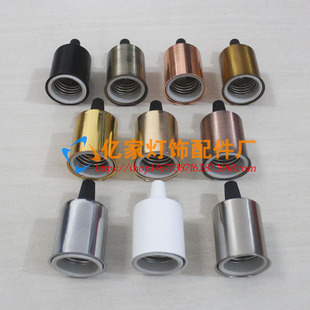 ��픟���������մɟ��^������ȫ�͸ߜ�E27/E14�ݿڟ��^DIY���