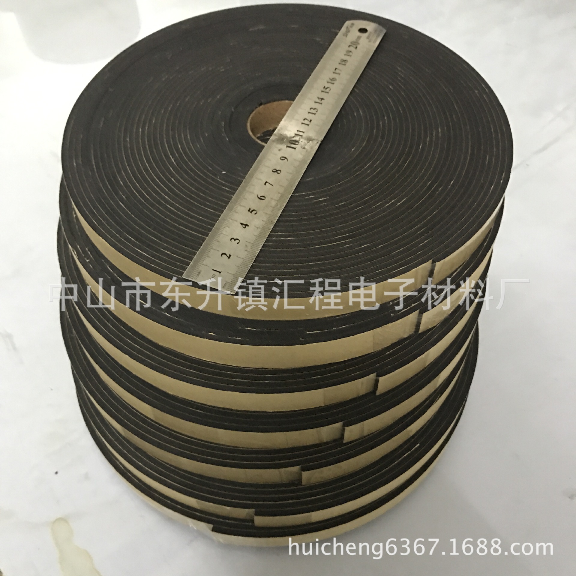 厂家批发EVA密封条 防震EVA自粘海绵密封长条隔音密封条免费拿样