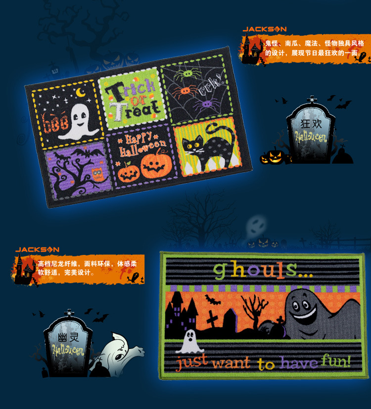 万圣节（790）副本_08