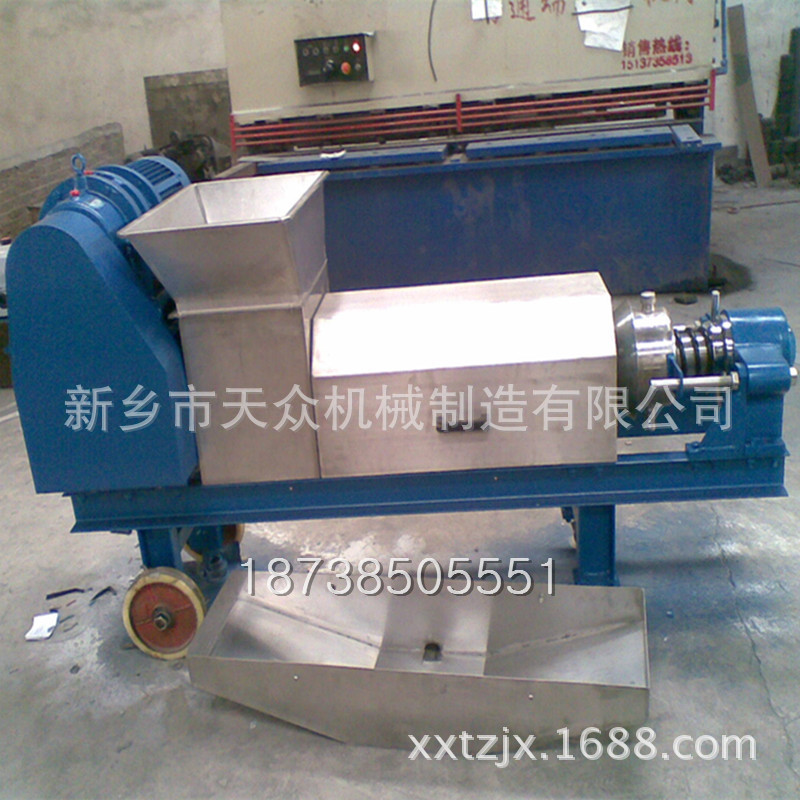 新工艺天众YZJ-1.5小型压榨脱水机 固液分离机规格齐全支持订做