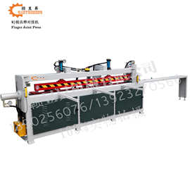 MJ1525B半自动油压齿榫接木机 梳齿对接机 木工接木机 家具拼接机