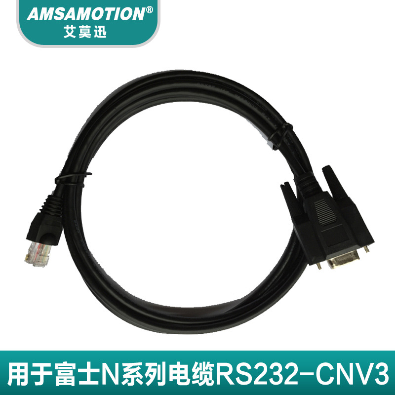 适用富士N系列PLC编程电缆 数据下载线NN-CNV3 PC-CNV3串口水晶头