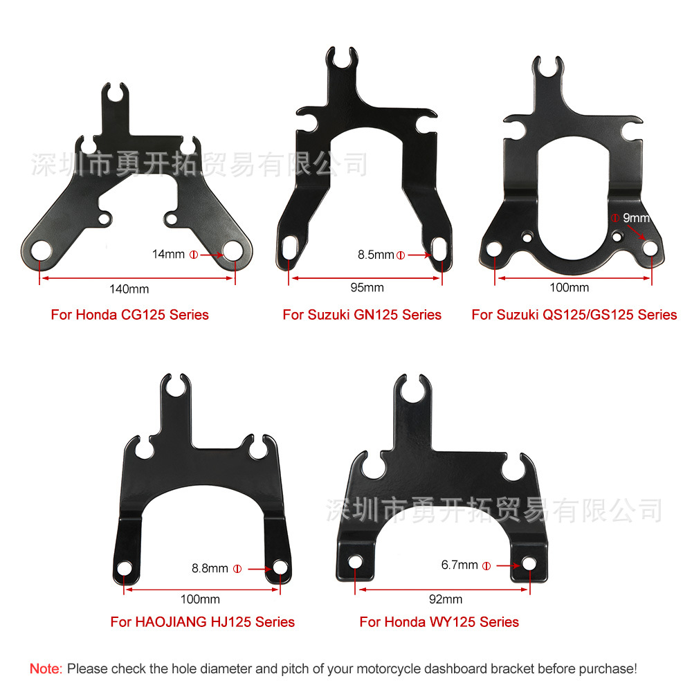 跨境热销产品国内批发GN铃木太子摩托车改装液晶屏仪