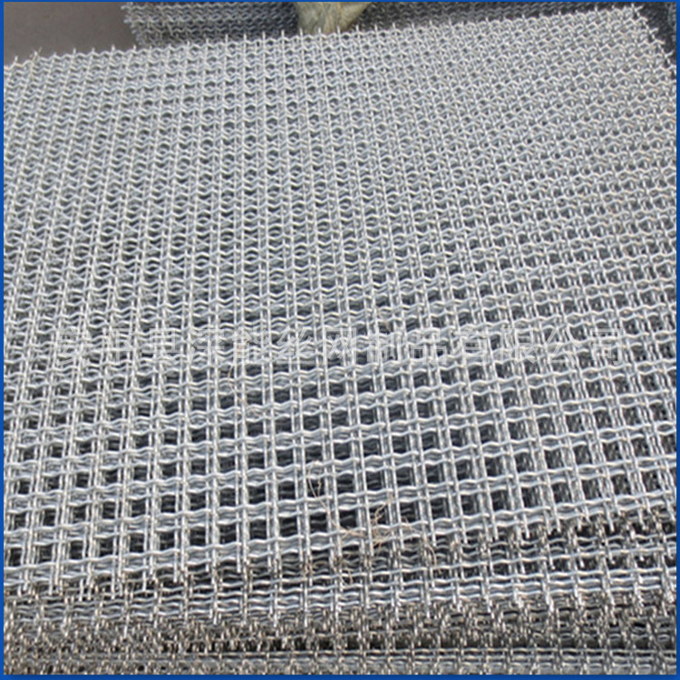 厂家供应矿山 煤场用钢丝轧花网 白钢轧花网 振动筛网 浆液过滤筛