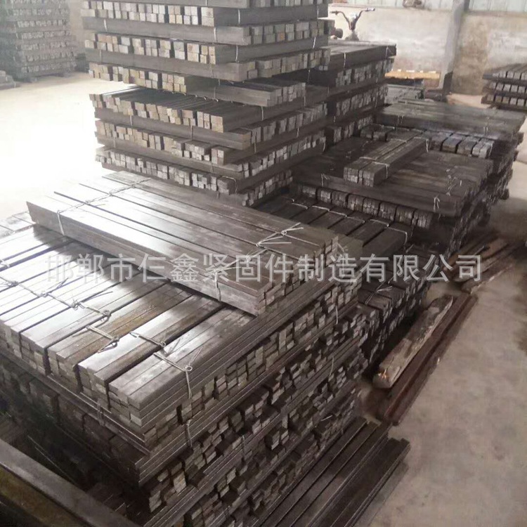 平键条1米长四方键坯平键机械设备六方钢键条异型扁钢平键条-阿里巴巴