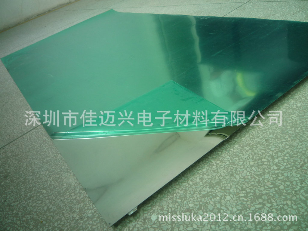 优质供应 塑料镜子 镀光银镜片 PC镜片