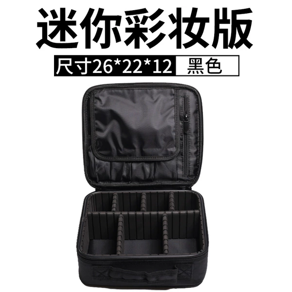 Small, black, handheld
