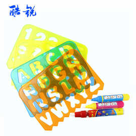 益智卡通几何图形数字字母镂空板 绘画助手绘画模板配3个笔