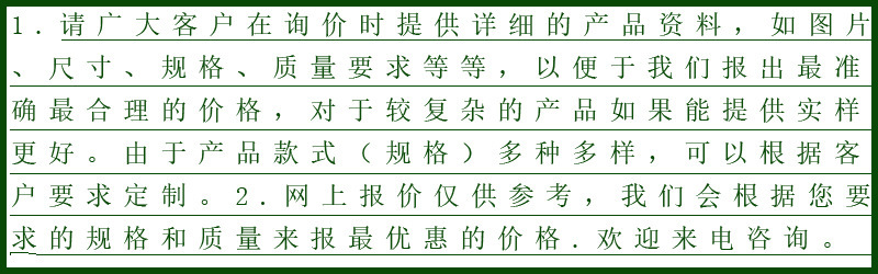 3478857262_1937041401