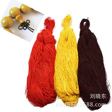 1.2mm��ɫ���z�A�����ɾo���K���鴮�������K�����ɾo���K